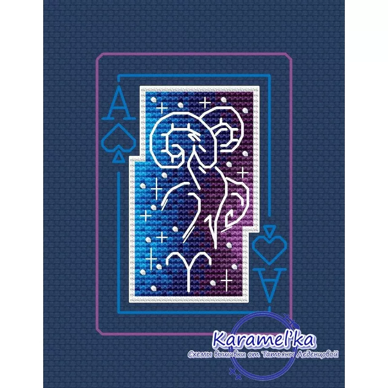 Zodiac sign. Aries – PDF Cross Stitch Pattern