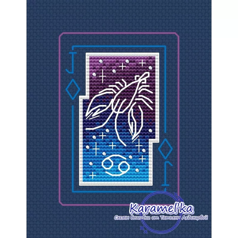 Zodiac sign. Cancer – PDF Cross Stitch Pattern