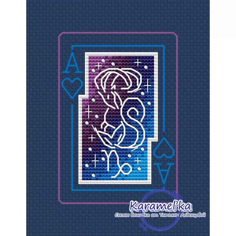 Zodiac sign. Capricorn – PDF Cross Stitch Pattern