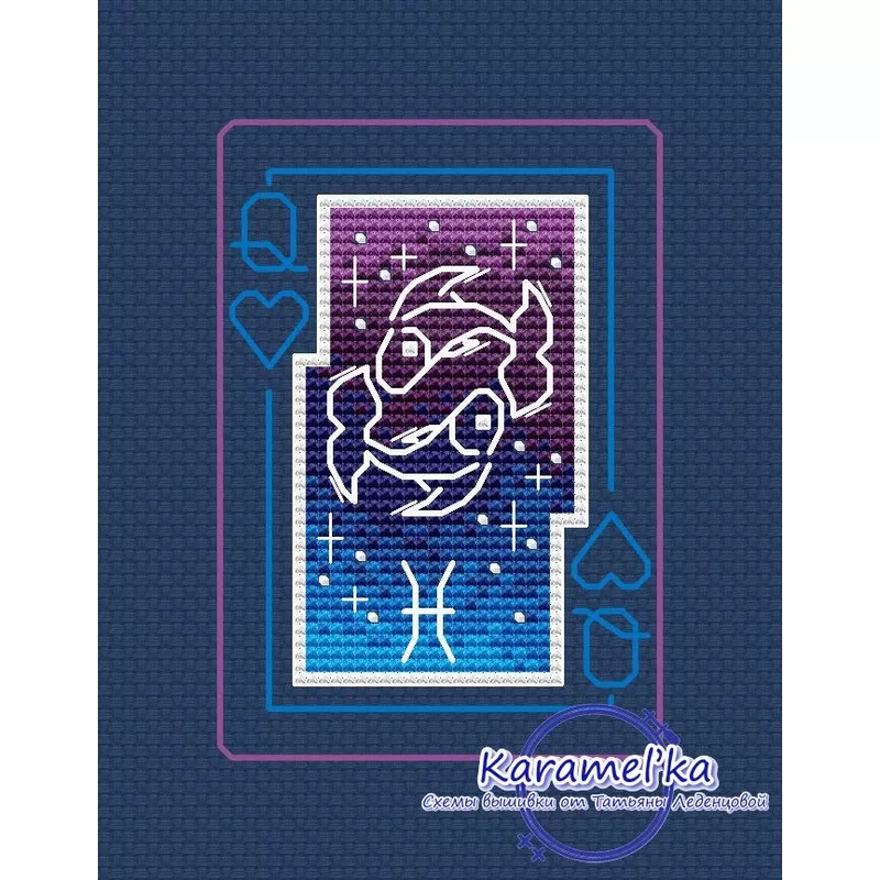 Zodiac sign. Pisces – PDF Cross Stitch Pattern