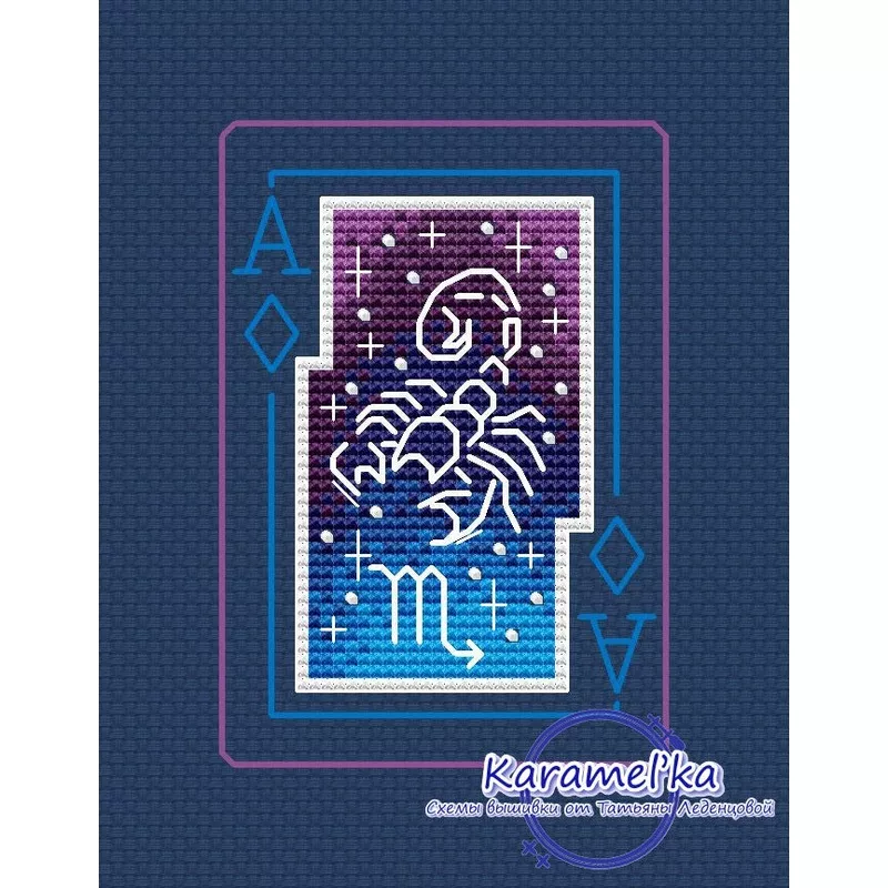 Zodiac sign. Scorpio – PDF Cross Stitch Pattern