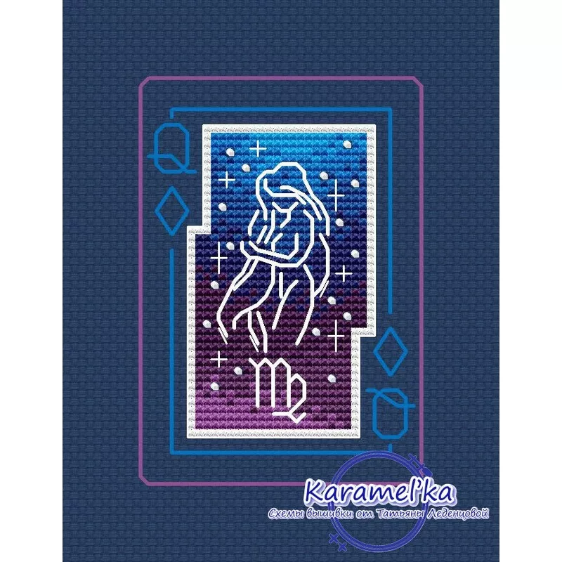 Zodiac sign. Virgo – PDF Cross Stitch Pattern